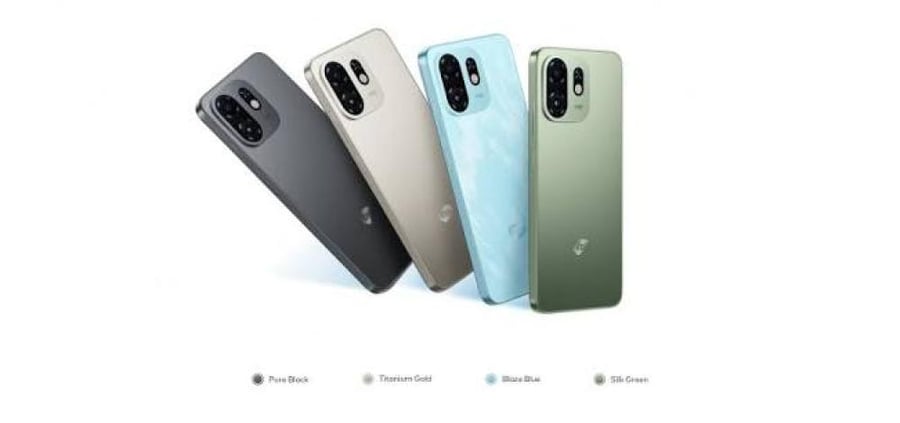ايتل A100c 6