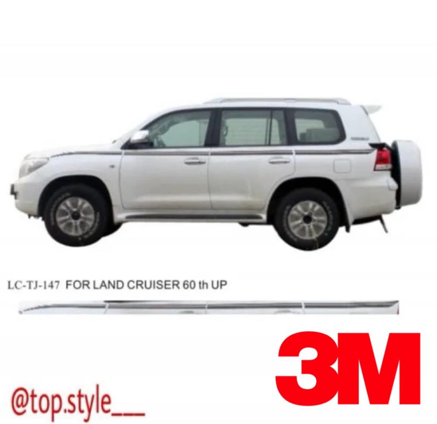 خط لاندكروزر 2011 60 عام 3M