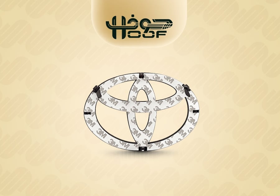 علامة شبك مع لاصق هايلوكس 2006-2015