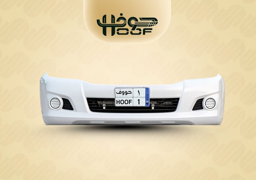 صدام هايلوكس امامي صناعة تايواني 2012- 2015