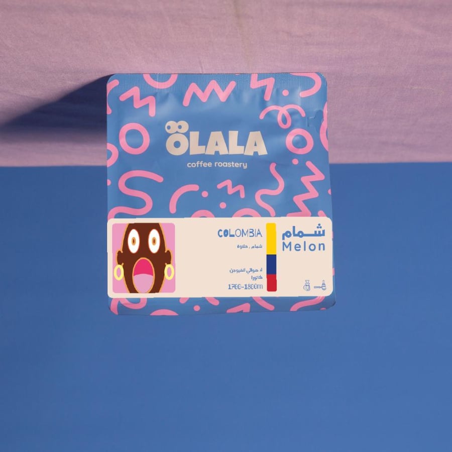 Melon شمام - كولومبيا  125 G
