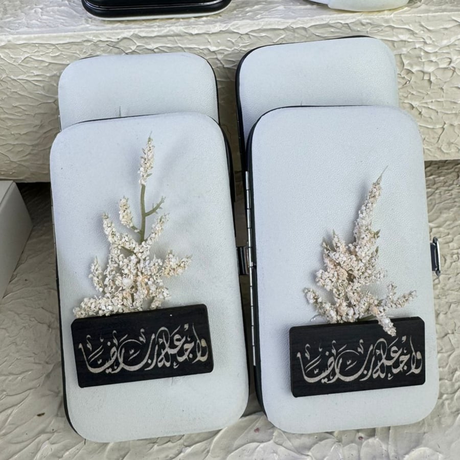 بدكير العنايه ابيض