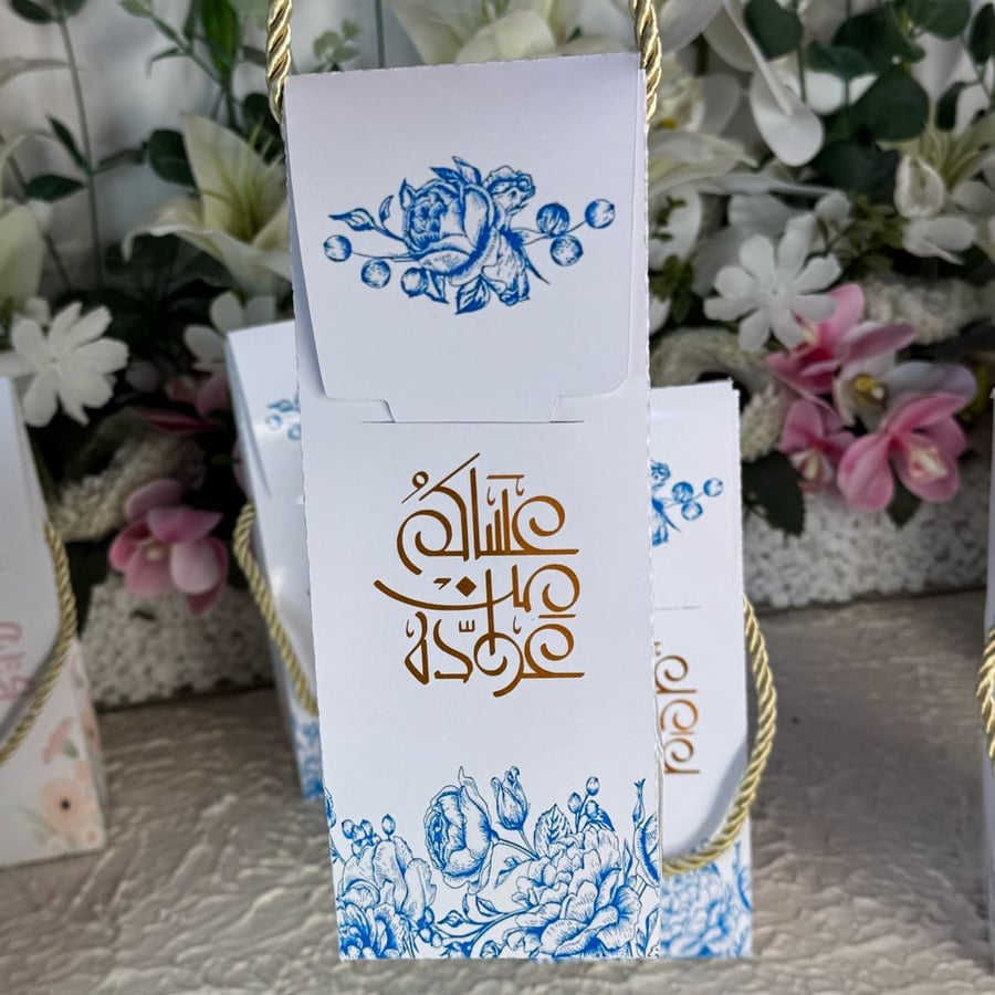 مرشات العيد 150ملي