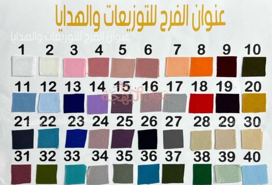 شنط اكسسوارات جلد بالتغليف  الياباني مع كتابة لوجو حسب الطلب {درزن 12حبه }