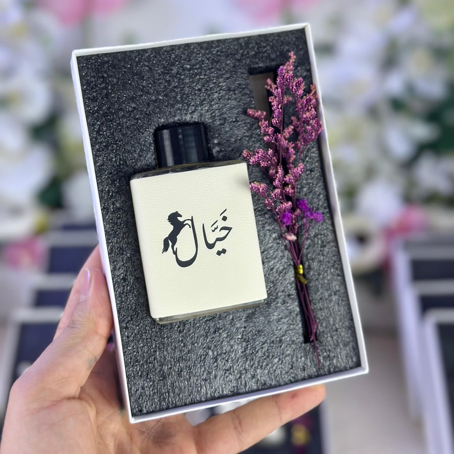 فواحات الجلد توزيعات جديده مع الكتابه