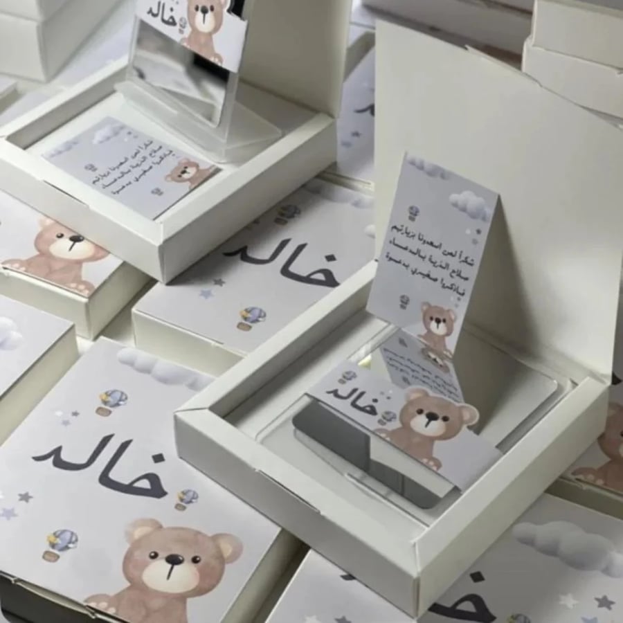بكس مرايه مع الثيم