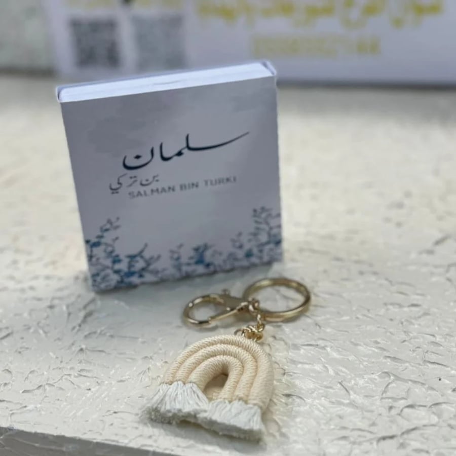 ميداليات قوس قزح مع ثيم