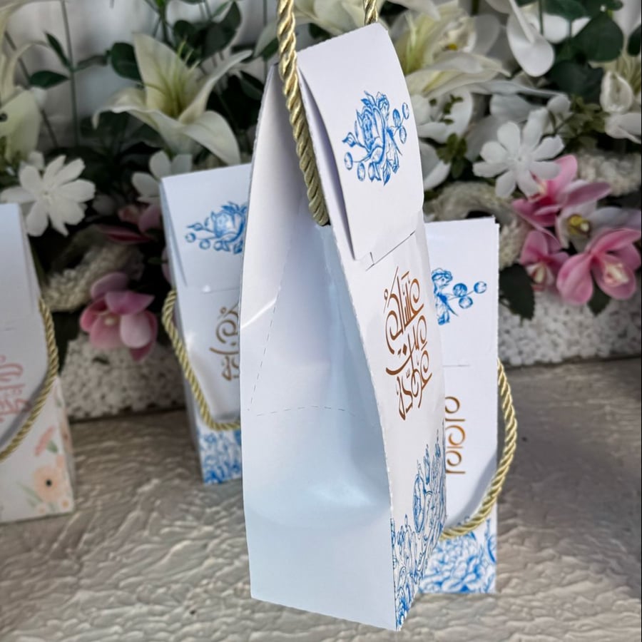 مرشات العيد 150ملي