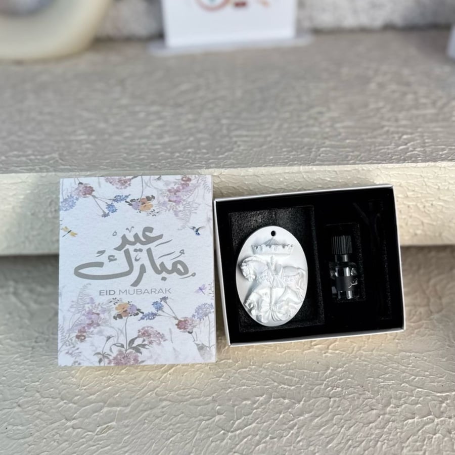 فواحات العيد تعليقة سياره مع الثيم