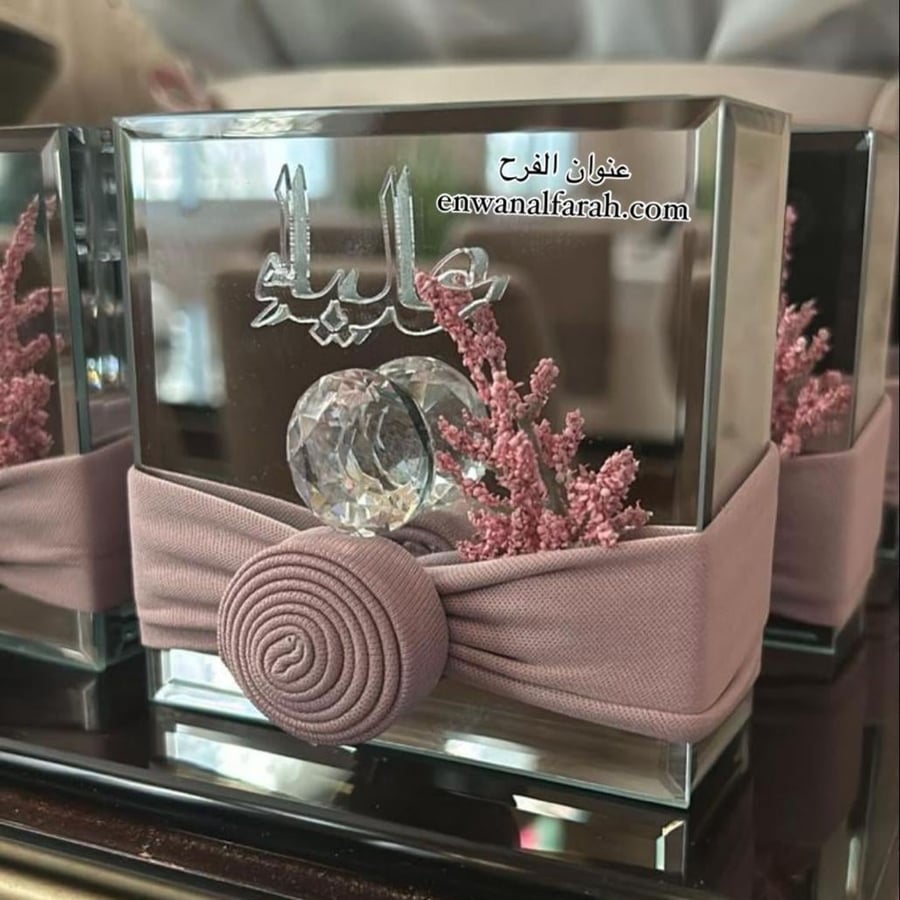 علب مجوهرات مرايه مع التنسيق