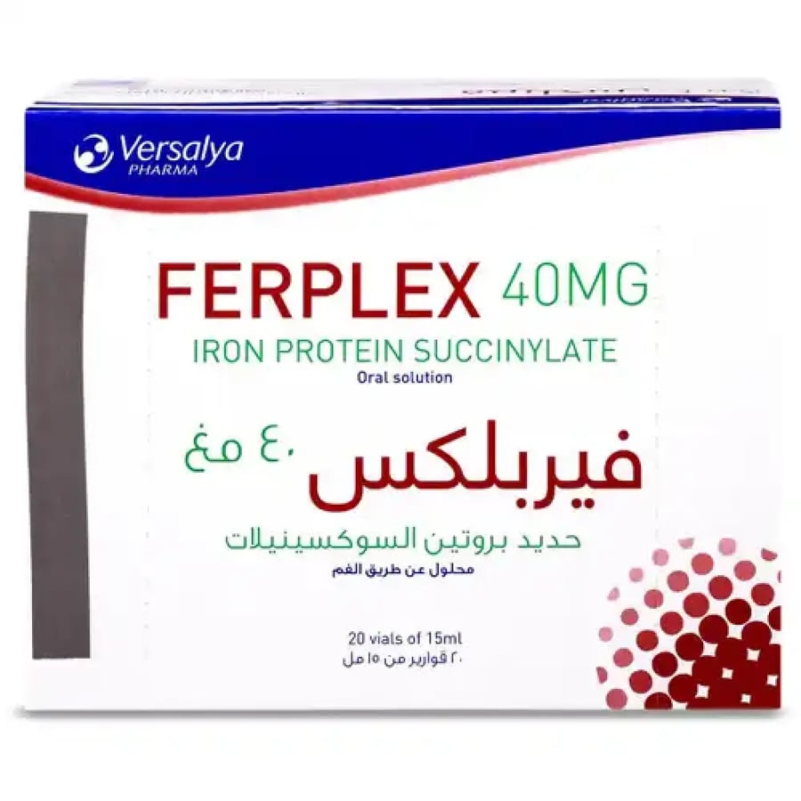 فيربلكس 40 ملغ، 20 قارورة للشرب