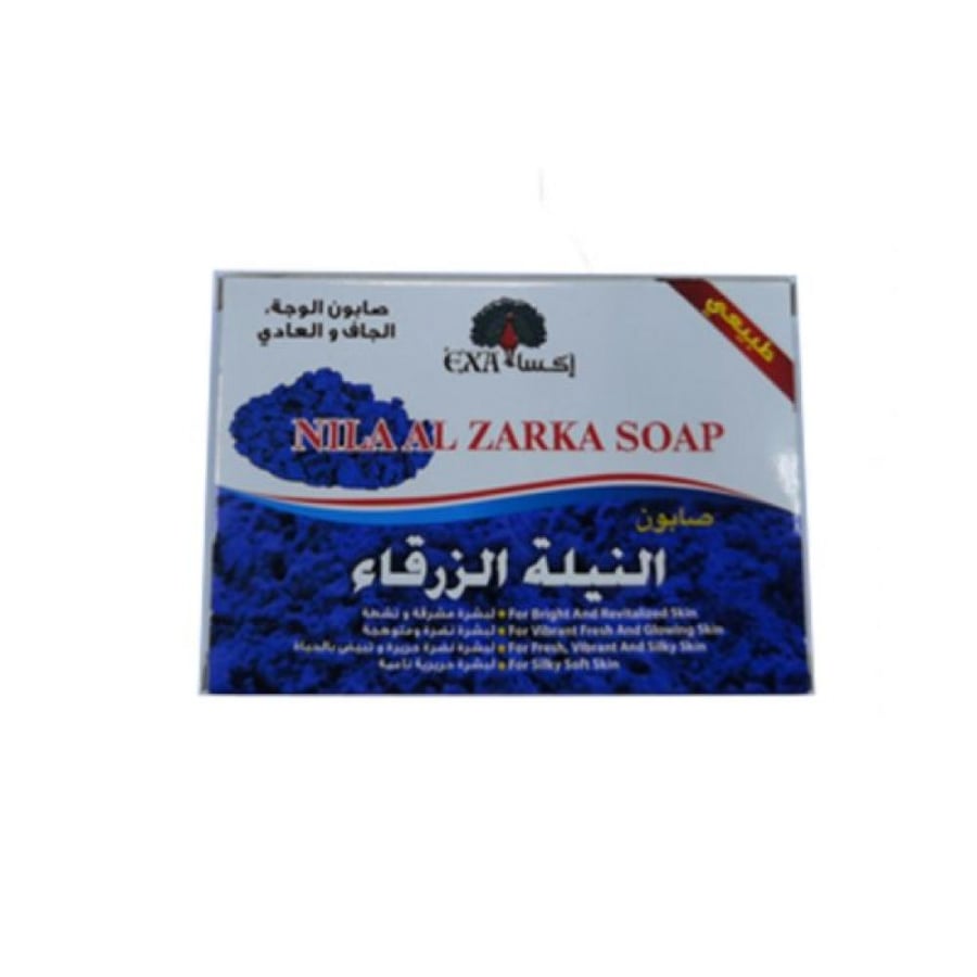 اكسا صابون قالب 125 جرام بالنيله الزرقاء
