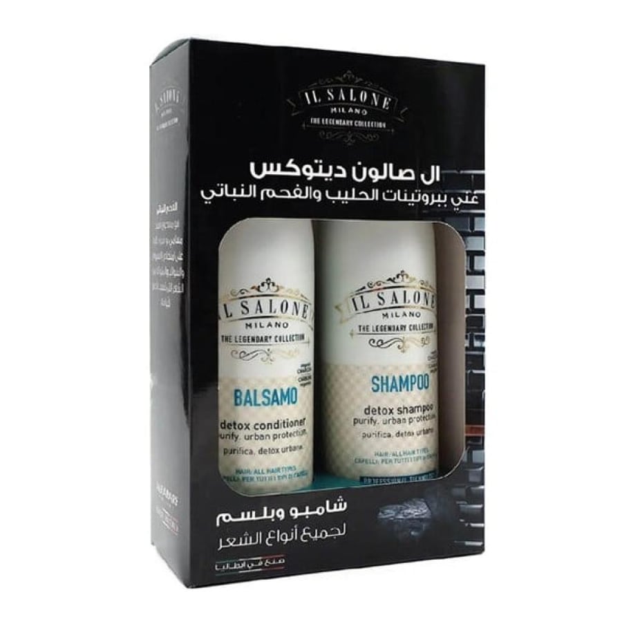 شامبو و بلسم ديتوكس من إل صالون ميلانو 500 مل