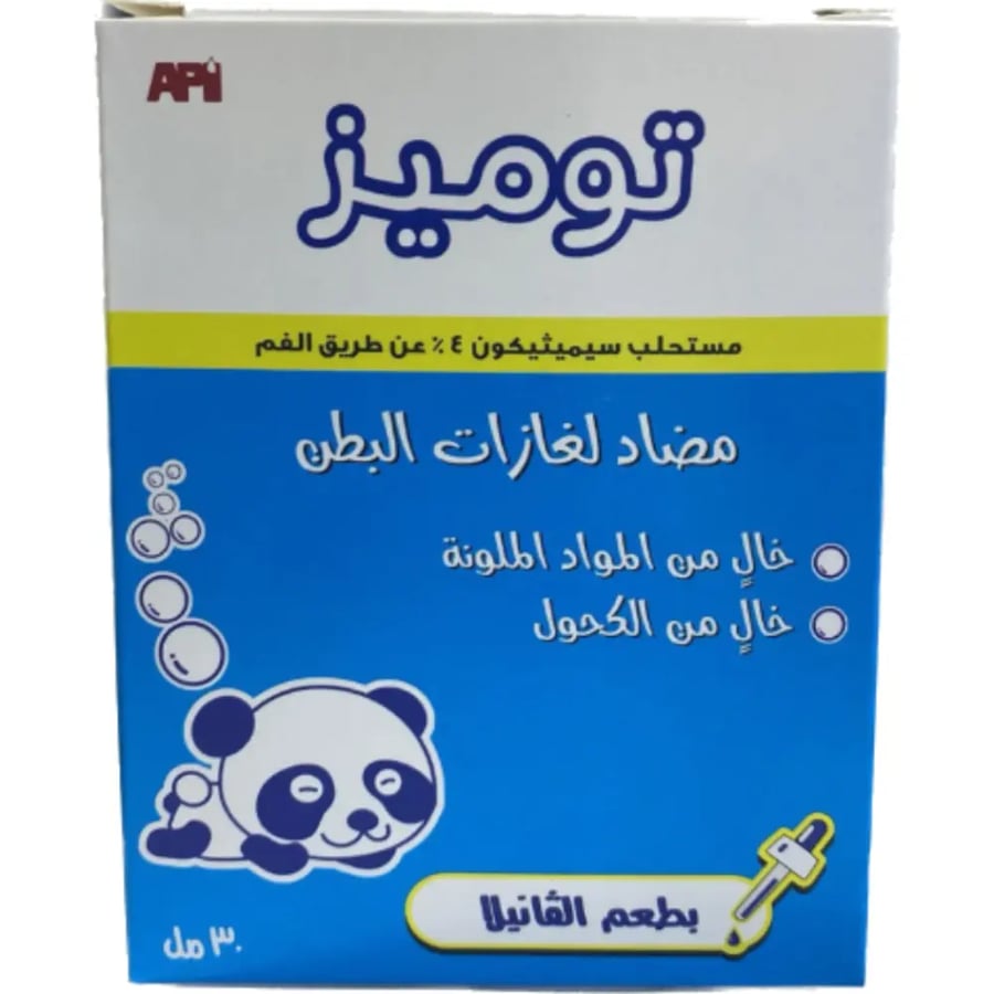توميز نقط بالفم 30 مل