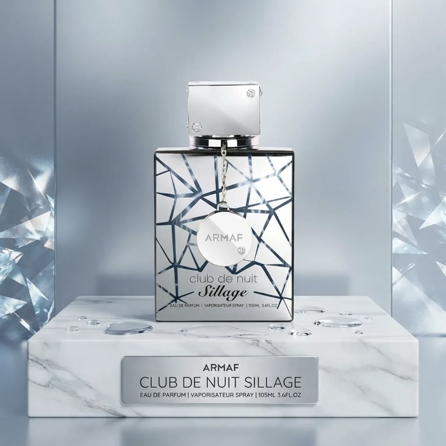 عطر ارماف كلوب دي نوت سيلاج او دو بارفيوم 105مل