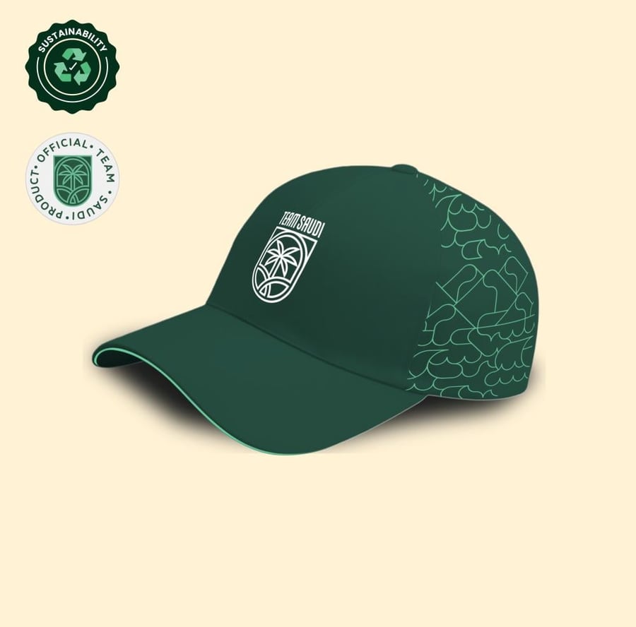 Green Cap - Signature Collection