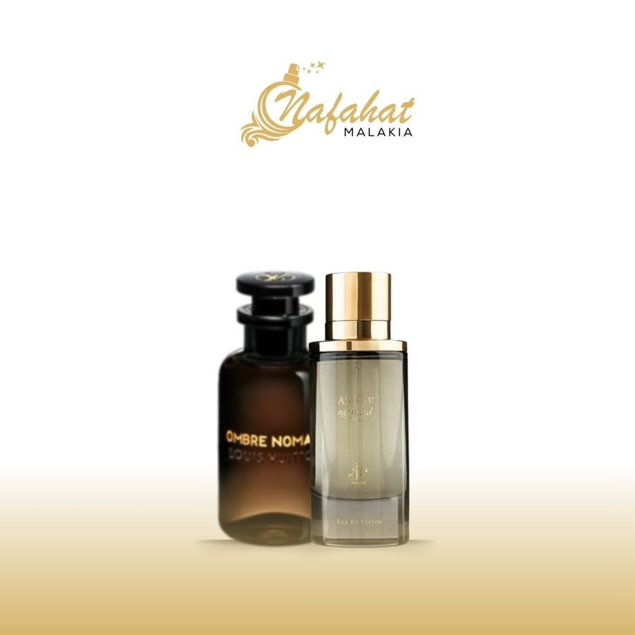 عطر عمبر من انجلينا 100 مل