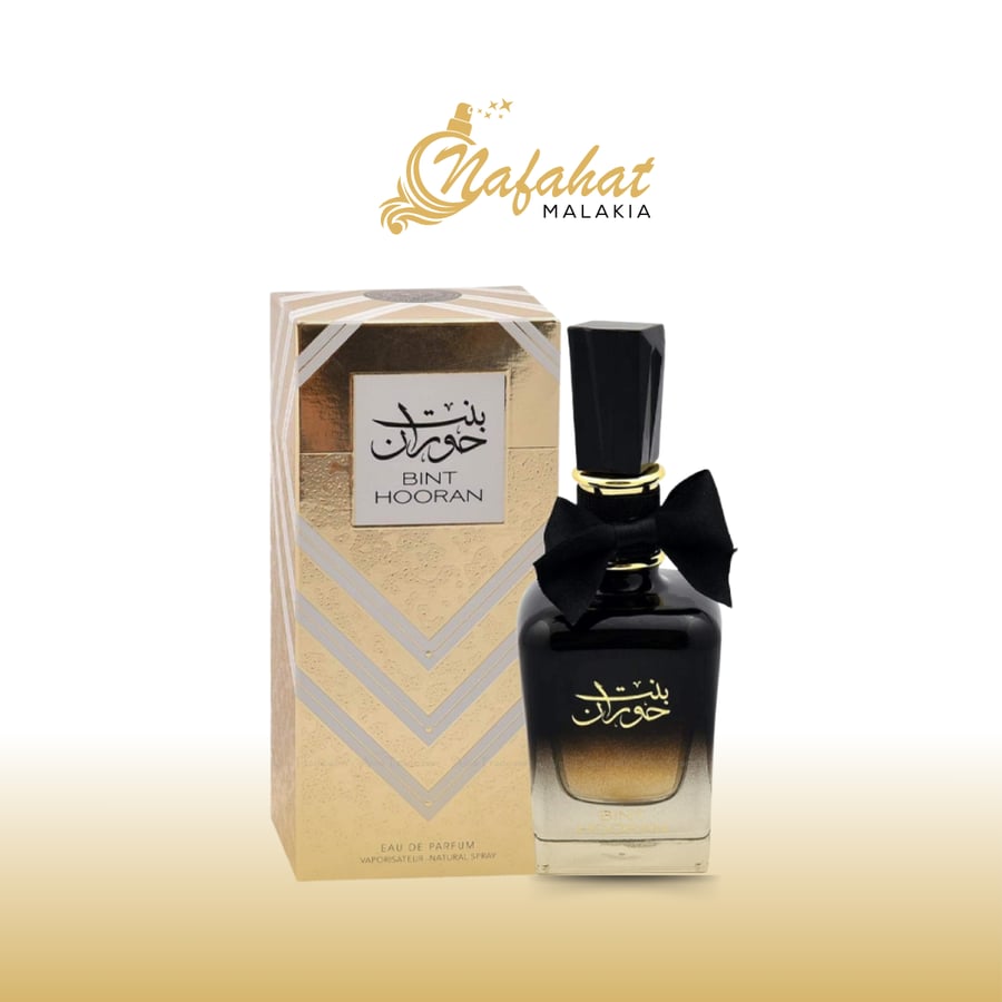 عطر بنت حوران من ارض الزعفران