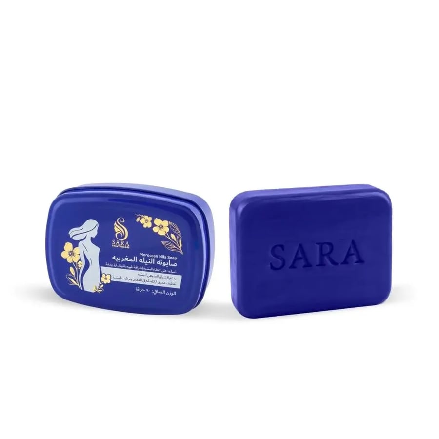 صابونة النيلة المغربية للجسم