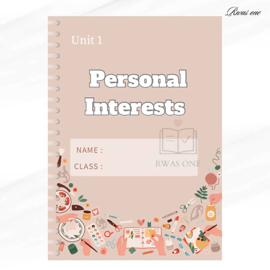 مطوية إنجليزي ( personal interests )