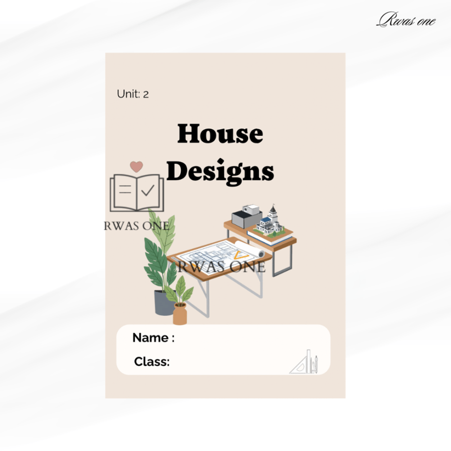مطوية انجليزي خامس ( House designs )