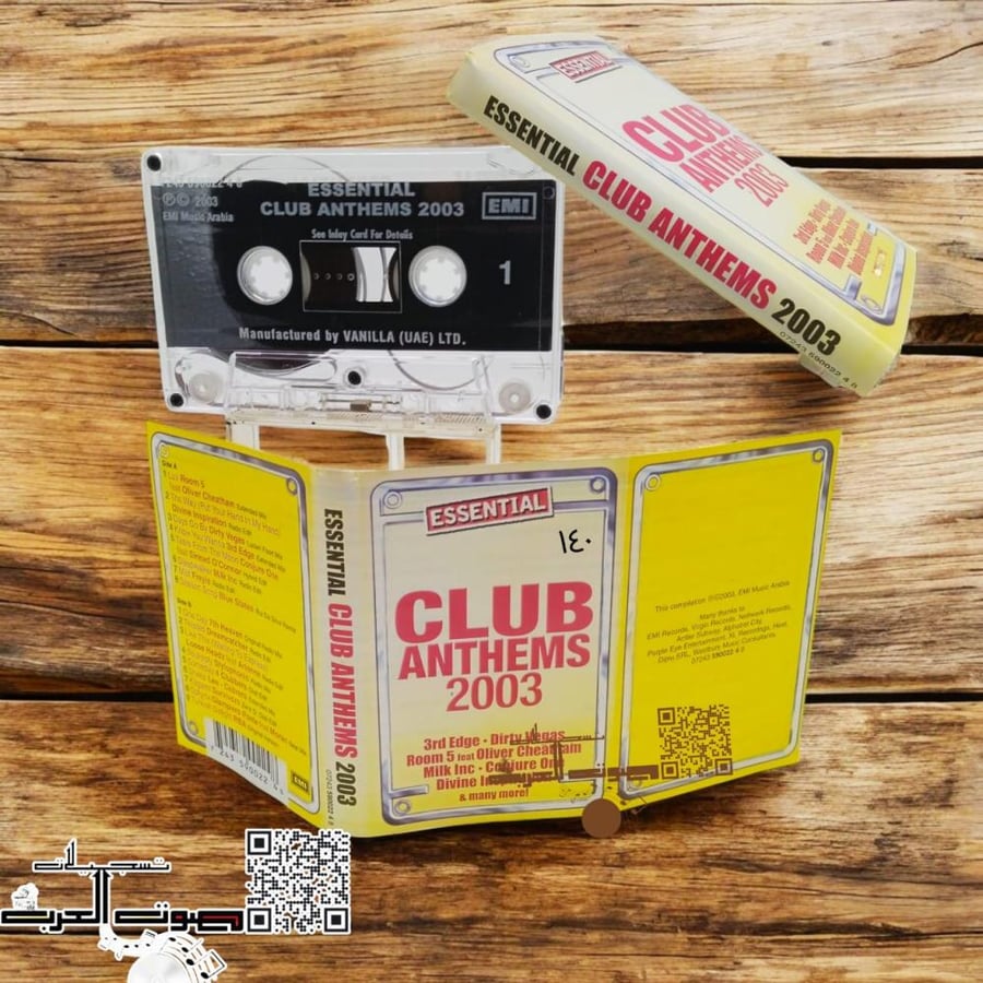 CLUB ANTHEMS 2003