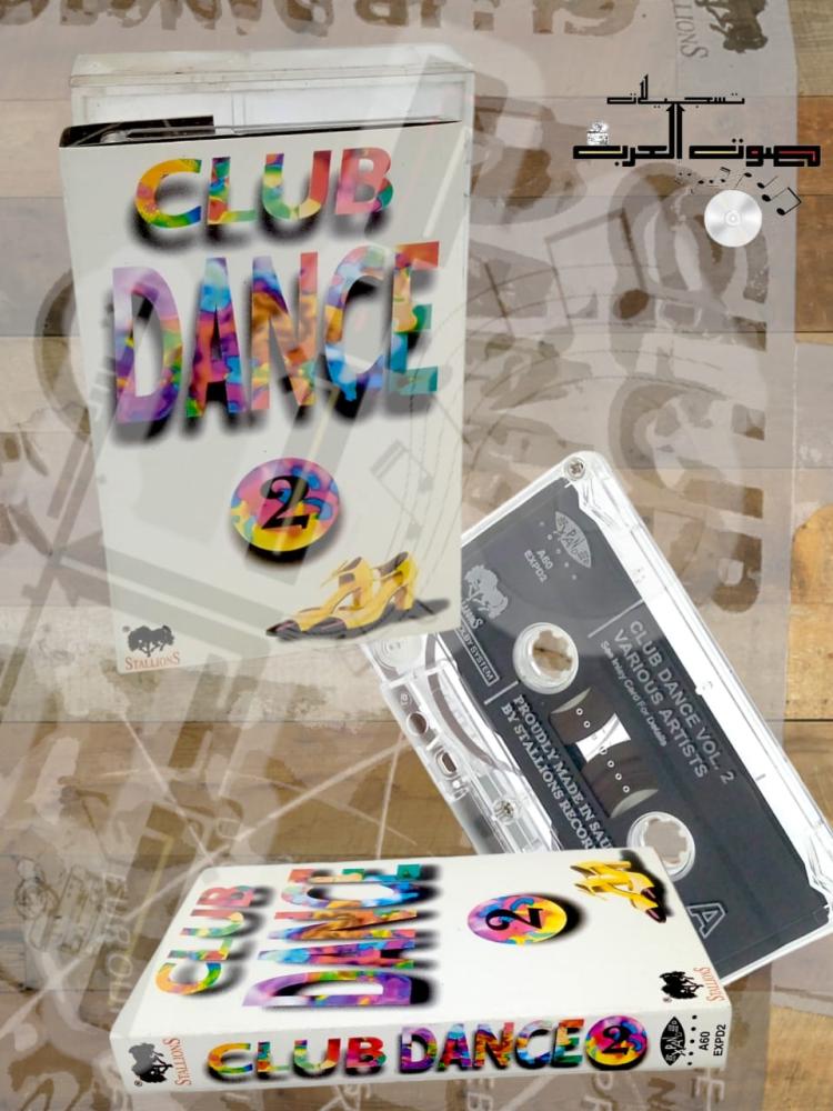 CLUB DANCE VOL. 2 VARIOUS ARTISTS  PROUDLY MADE IN SAU