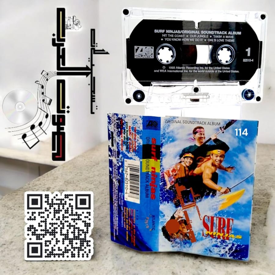 SURF NINJAS/ORIGINAL SOUNDTRACK ALBUM