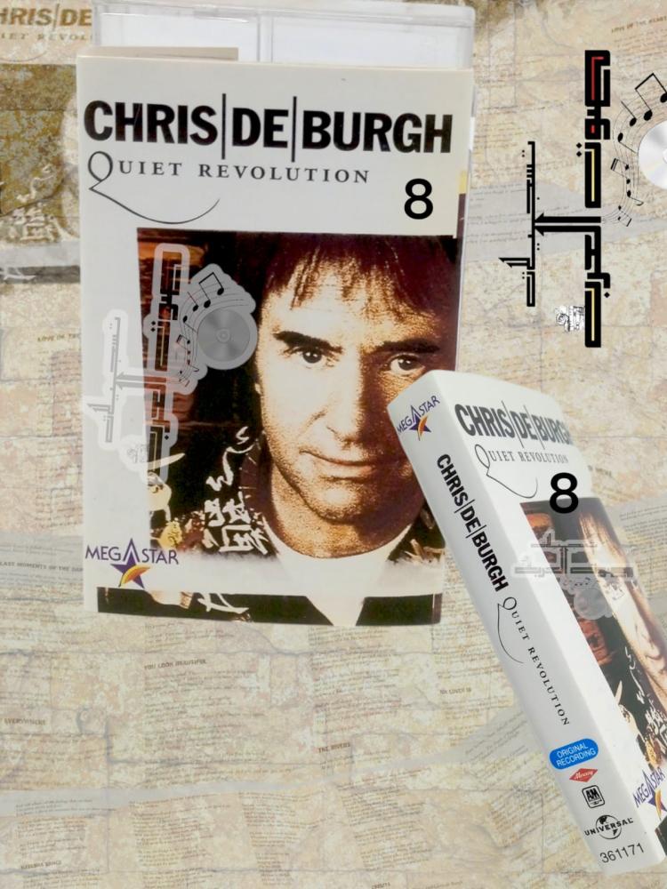 CHRIS DE BURGH  QUIET REVOLUTION