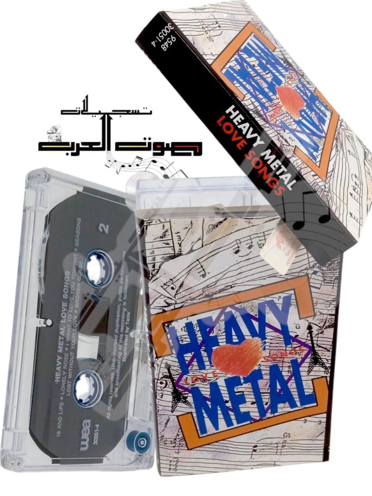 HEAVY METAL LOVE SONGS
