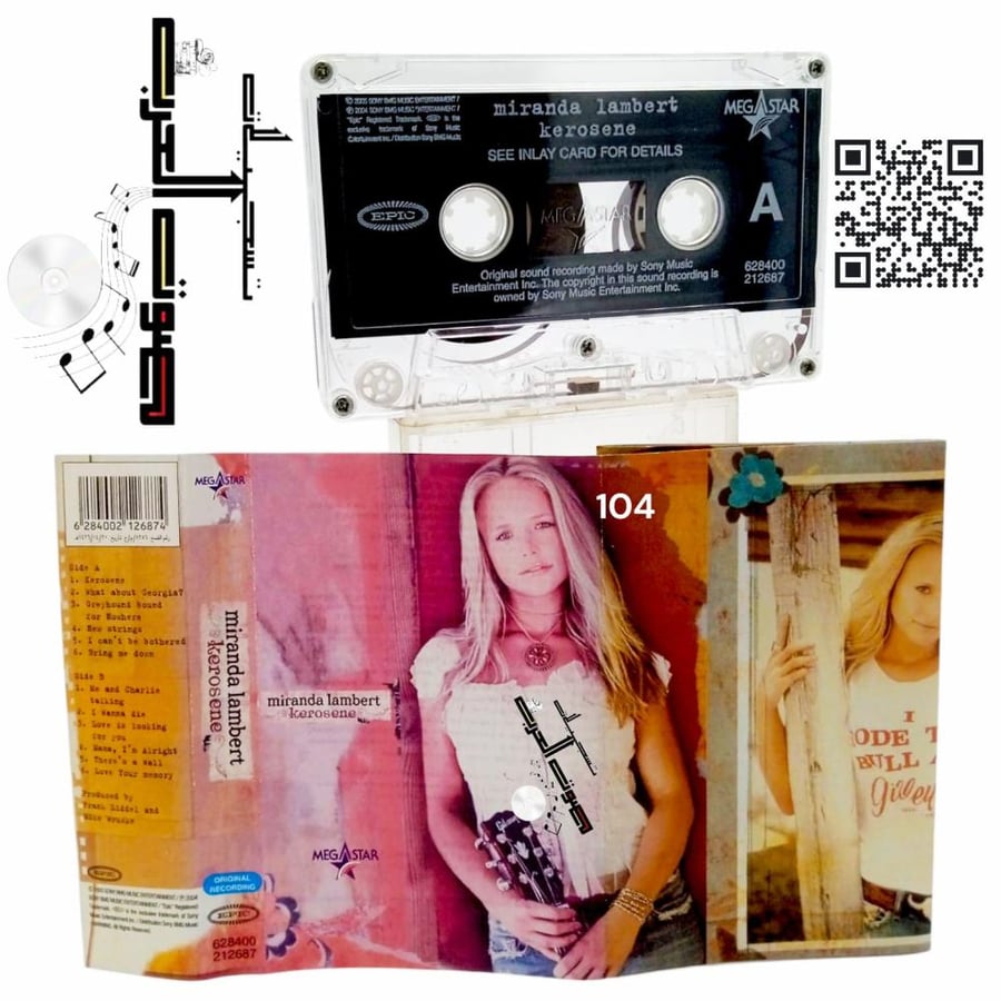 miranda lambert kerosene  MEGASTAR  SEE INLAY CARD FOR DETAILS