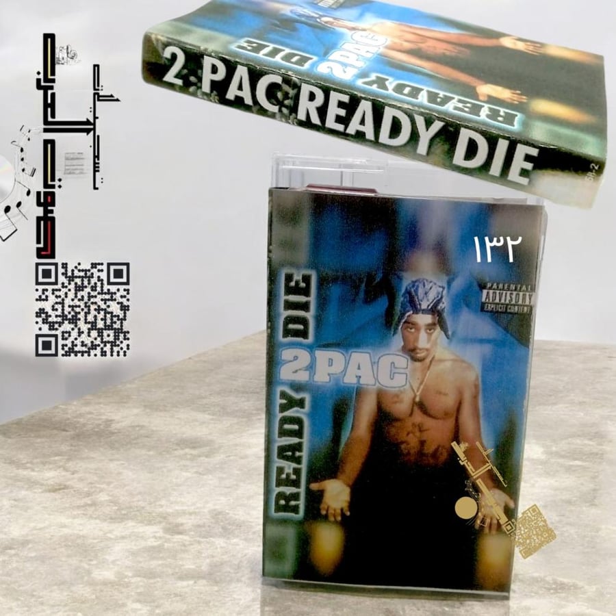 2. PAC READY DIE  READY DIE  -2