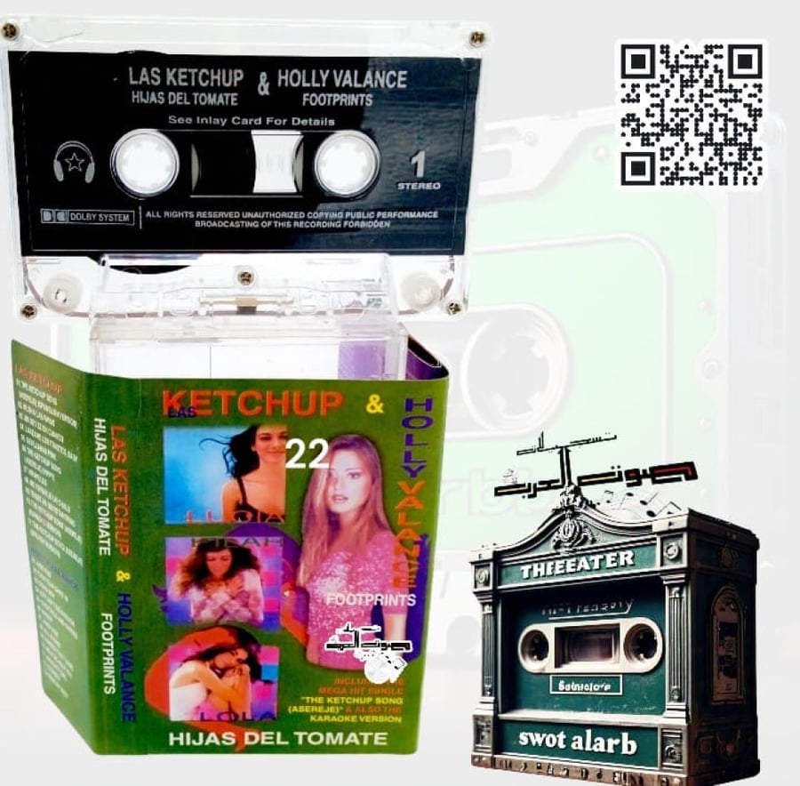 LAS KETCHUP & HIJAS DEL TOMATE  KETCHUP &  22  HOLLYVALANDE  FOOTPRINTS  وال  "THE KETCHUP (ABEREJE) & ALRG  KARAOKE VERSK  HIJAS DEL TOMATE  FOOTPRINTS
