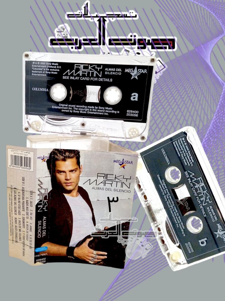 RICKY MARTIN  ALMAS DEL SILENCIO