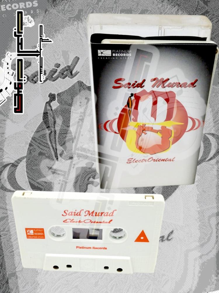 Said Murad  Electr Oriental  Sou  توزيع شركة فنون الحزبية الرياض - هاتف : ۱۷۹۱۹۷۱ فاكس : ١٧٩٢٥٢٤  B  Side A  ElectrOriental  Said Murad  Side B  1. Criental Lamet  2. Crying man  3. Inspiration  4. The trumpet track  5. 1001 nights 2009 Electronics  PLATI