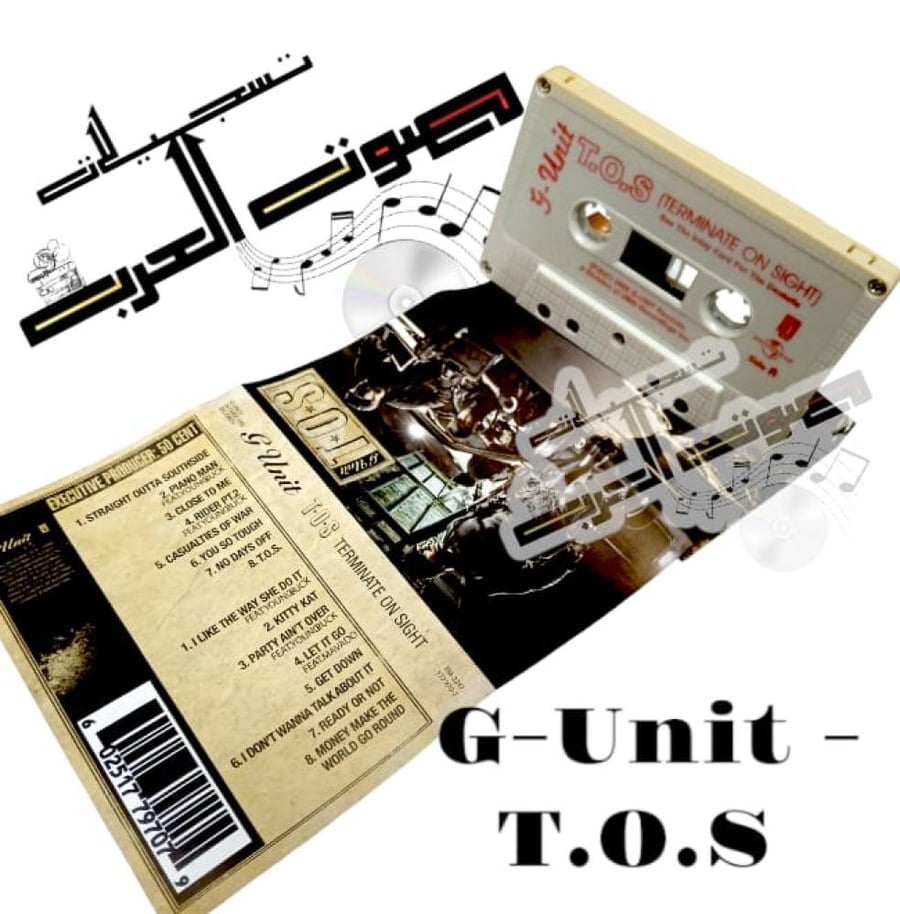 G-Unit - TOS