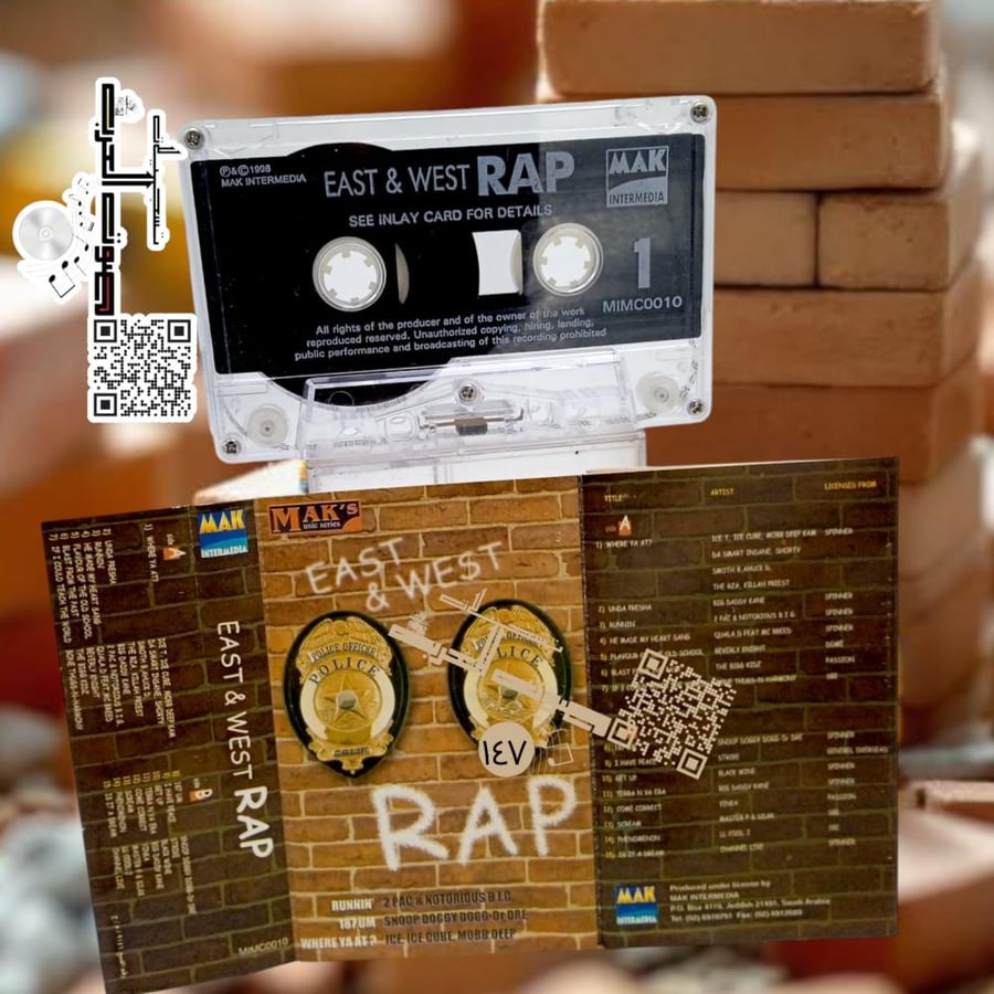 EAST & WEST RAP  MAK  SEE INLAY CARD FOR DETAILS