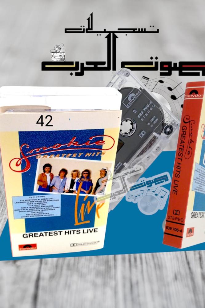 Smokie GREATEST GREATEST HITS LIVE