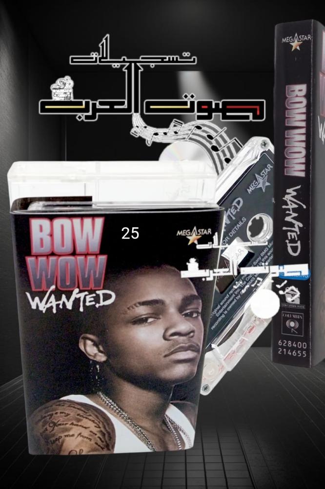 BOW WOW WANTED
