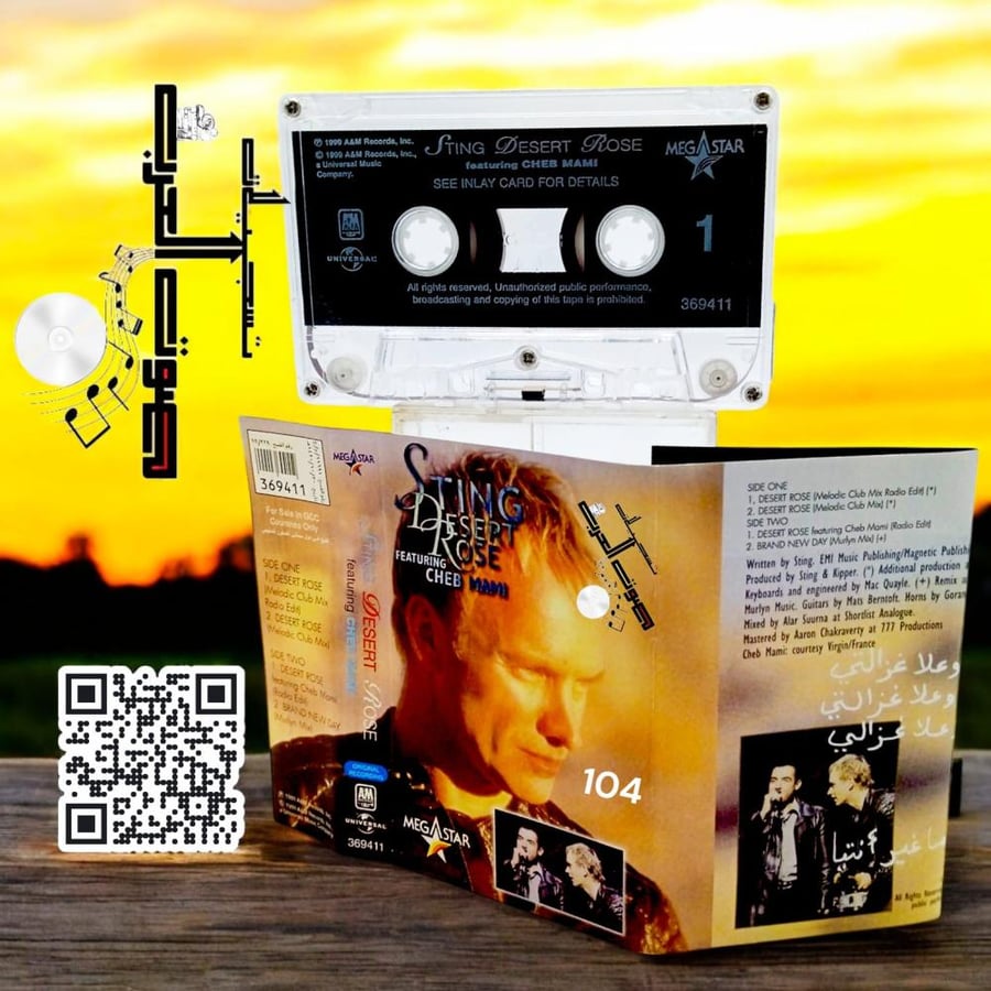 STING DESERT ROSE featuring CHER MAM  STTING DESERT  FEATURING CHEB MAMI  104  MEGASTAR