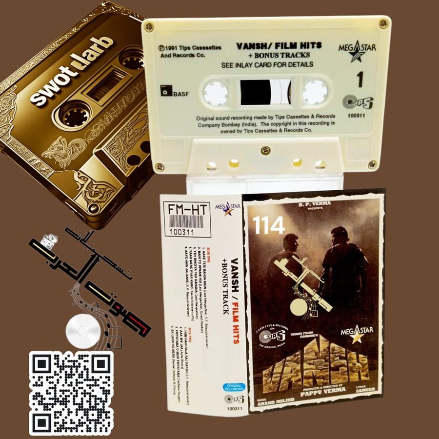 VANSH/FILM HITS + BONUS TRACKS  SEE INLAY CARD FOR DETAILS