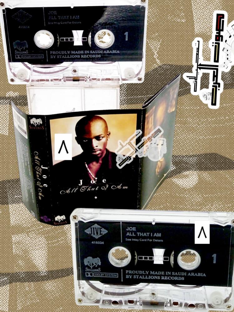 Joe  All That I Am