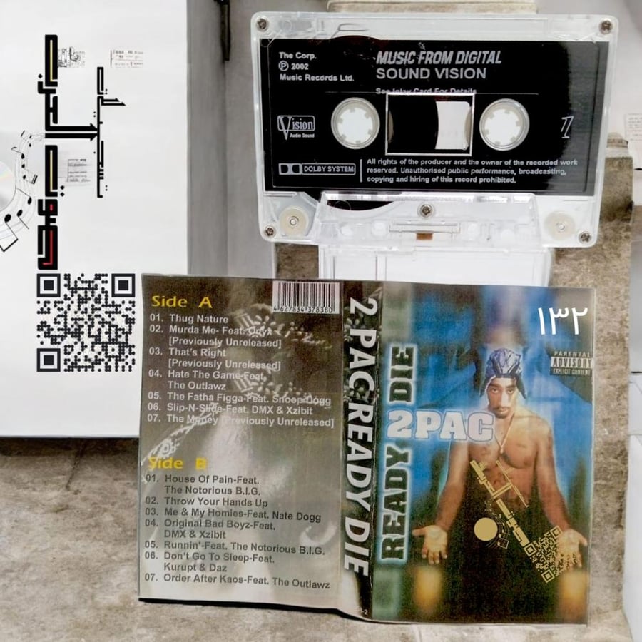 2. PAC READY DIE  READY DIE  -2