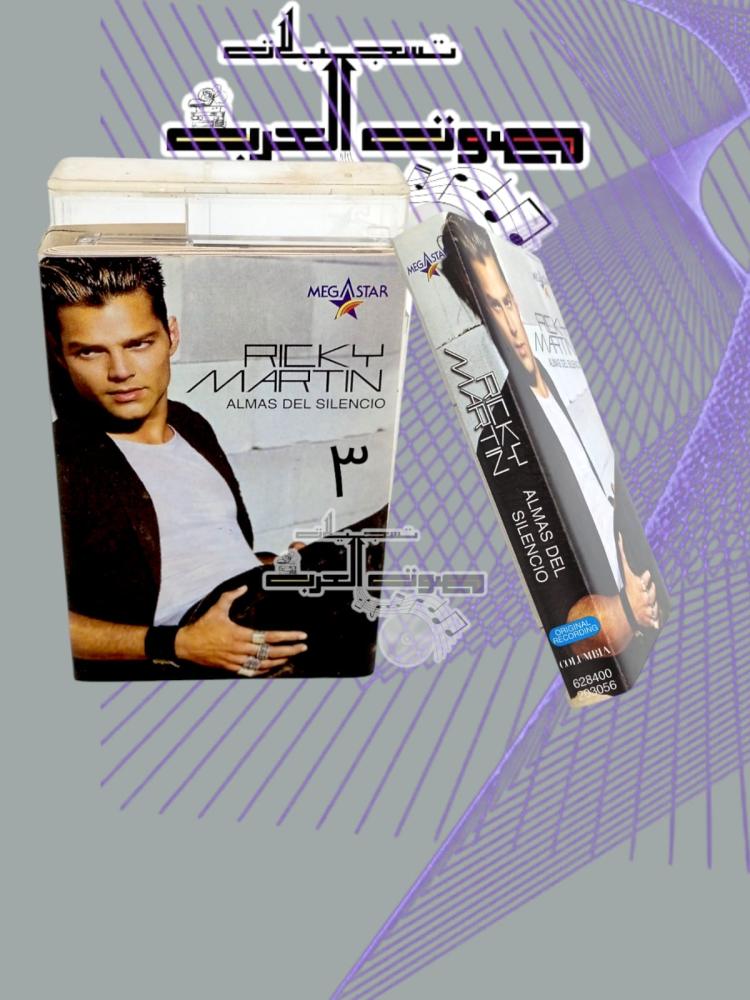 RICKY MARTIN  ALMAS DEL SILENCIO