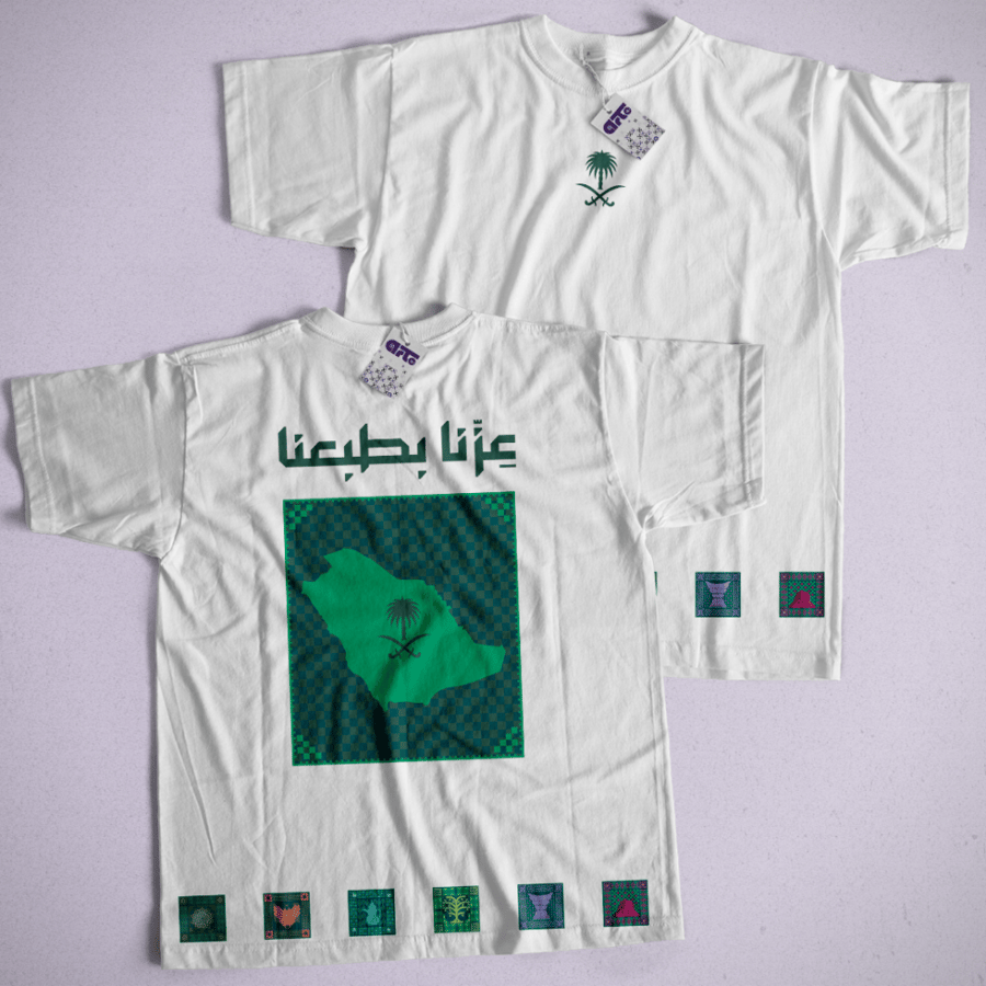 National Day T-shirt | Unique design