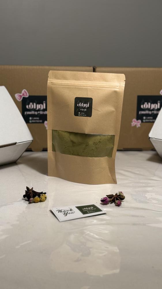 نص بودرة ( حناء) بالأعشاب الهندية