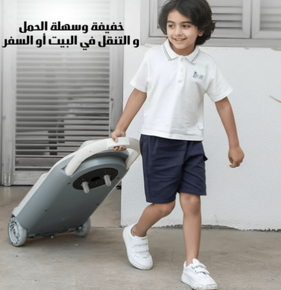 سيارة التنظيف الكهربائية المتحركة للأطفال