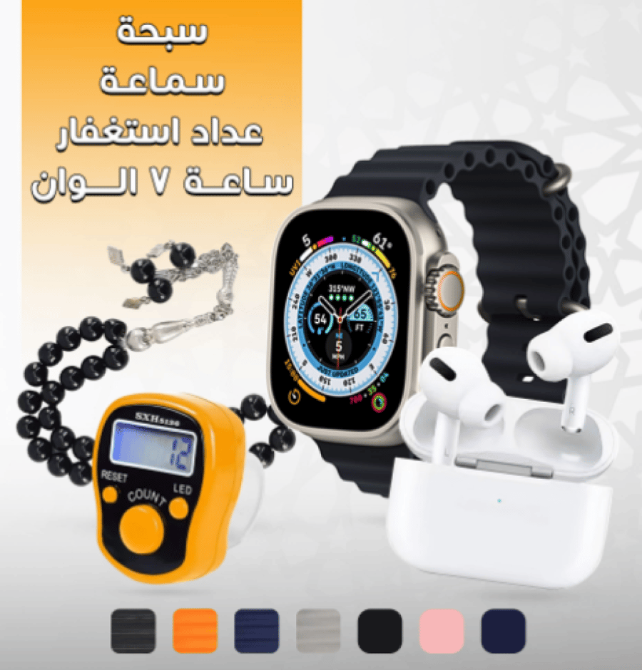 بكدج