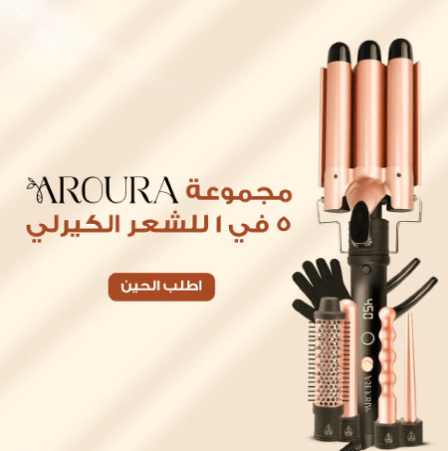 مجموعة مكواة تجعيد الشعر مع 5 رؤوس قابلة للتبديل، تتضمن فرشاة حرارية، ومكواة تجعيد الشعر، و3 مكواة تجعيد شعر سيراميكية