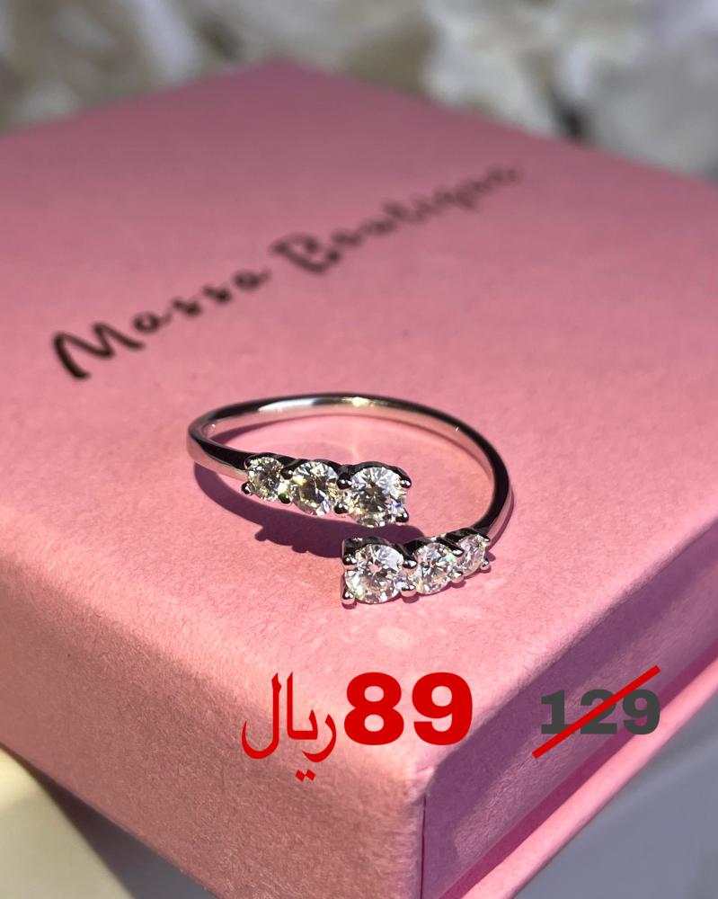 خاتم Alina (فضه+مطلي ذهب ابيض+الحجر موزنيات+زركون)